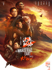 欧美在线观看一区
